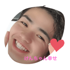[LINEスタンプ] けんちゃんまるこす
