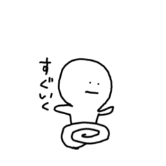 [LINEスタンプ] 何気使えるゆるスタンプ