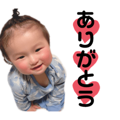 [LINEスタンプ] そらたんの可愛いスタンプ