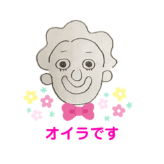 [LINEスタンプ] パパは頑張ってます