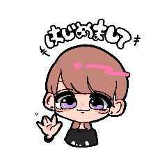 [LINEスタンプ] みやなーさんには使えるスタンプ3