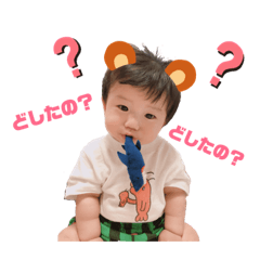 [LINEスタンプ] みつきの日常  その弐