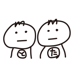 [LINEスタンプ] たくとし日記