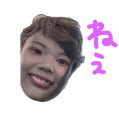 [LINEスタンプ] しちゃんプ