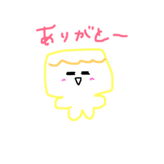 [LINEスタンプ] タキモトマーク