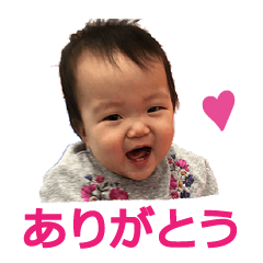 [LINEスタンプ] 咲奈すたんぷ