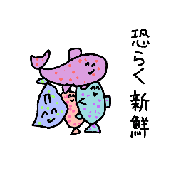 [LINEスタンプ] 五七五の「七」