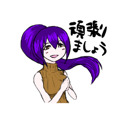 [LINEスタンプ] 姉と妹ちゃんスタンプ