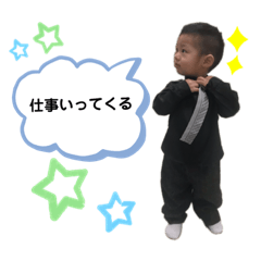 [LINEスタンプ] HARU17