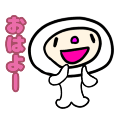[LINEスタンプ] ぷにぷにおもち