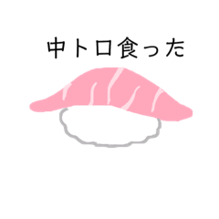 [LINEスタンプ] テンション上がった、けど下がった