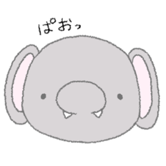 [LINEスタンプ] ゆるふわぞうちゃん
