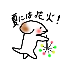 [LINEスタンプ] 元気なChoko ver.2