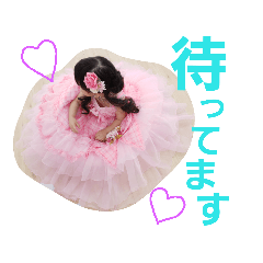 [LINEスタンプ] きょうだいスタンプ01