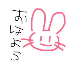 [LINEスタンプ] 落書きすたんぴ