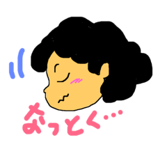 [LINEスタンプ] レトロな女の子？