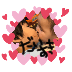 [LINEスタンプ] はると しぃスタンプ