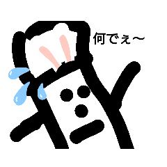 [LINEスタンプ] 四角いまんのスタンプ