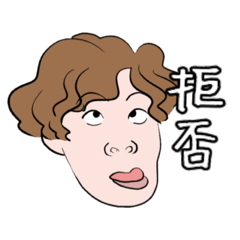 [LINEスタンプ] まわりの友人