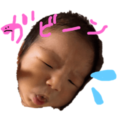 [LINEスタンプ] 激カワ一護くん