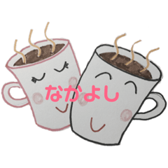 [LINEスタンプ] まぐカップるはずーっと仲良し