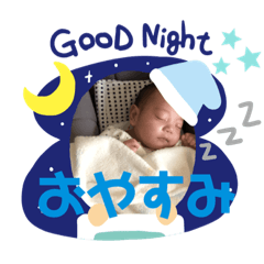 [LINEスタンプ] 癒しのBabyスタンプ