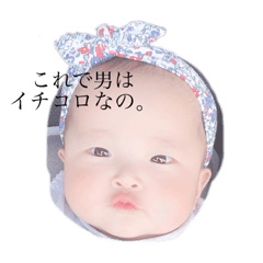 [LINEスタンプ] みひこのスタンプ