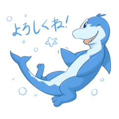 [LINEスタンプ] イルヨくん