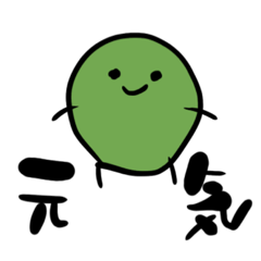 [LINEスタンプ] まりもくんの日常