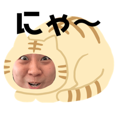 [LINEスタンプ] なみえちゃん♡