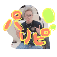 ぱりぴくん2