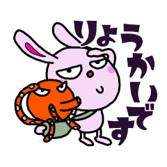 [LINEスタンプ] あにまるほい9