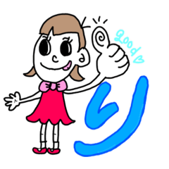 [LINEスタンプ] 自由な子スタンプ