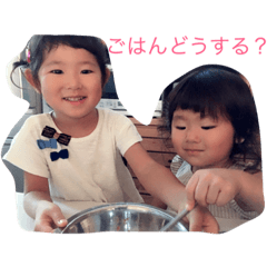 [LINEスタンプ] のちことさわこ