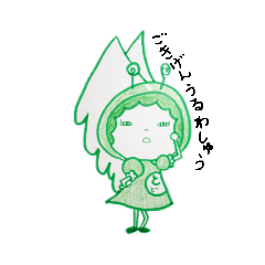 [LINEスタンプ] とどめちゃん1