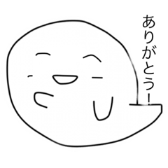 [LINEスタンプ] リアたまちゃんのスタンプ♡