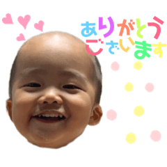 [LINEスタンプ] 勇仁の日常4