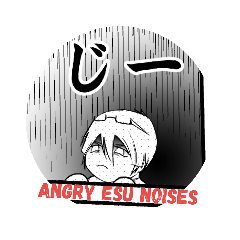 [LINEスタンプ] 怒ったやつ