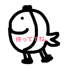 [LINEスタンプ] マイペースな1日