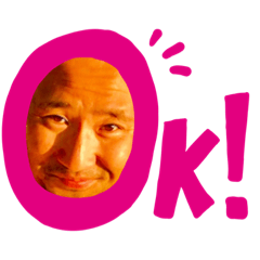 [LINEスタンプ] みんなのてつや