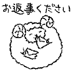 [LINEスタンプ] わんだー ひつじ