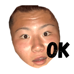 [LINEスタンプ] 毎日使えるしゅんくん