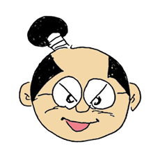 [LINEスタンプ] メガネ侍のセカンドライフ