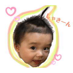 [LINEスタンプ] ☆優樹すたんぷ2☆