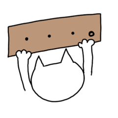 [LINEスタンプ] ニャータの日常