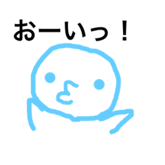 [LINEスタンプ] ゆるカワまるの日常生活