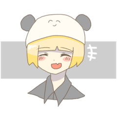 [LINEスタンプ] パンダ帽子くん