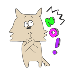 [LINEスタンプ] イヌの日常スタンプ