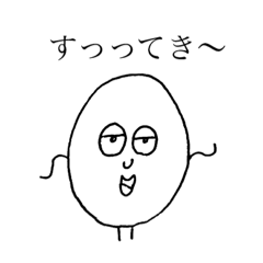 [LINEスタンプ] まるがおズ