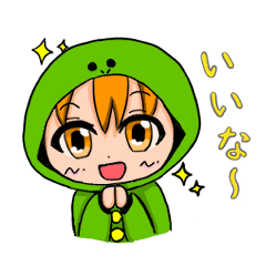 [LINEスタンプ] そうはちゃんスタンプ（日常会話編）